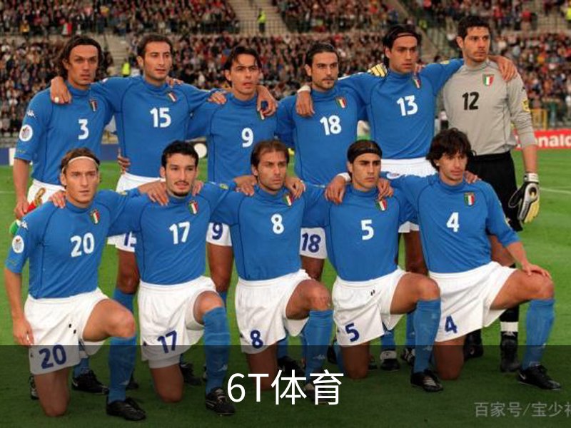 走进6T体育